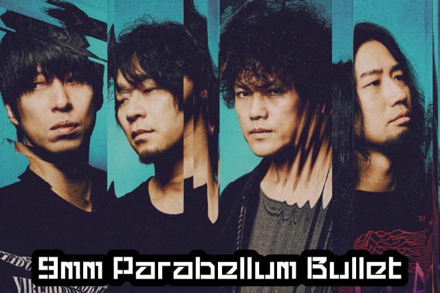9mm Parabellum Bullet