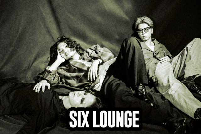 SIX LOUNGE
