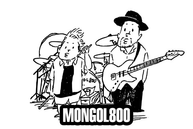 MONGOL800