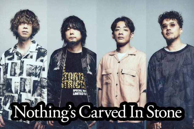 Nothing's Carved In Stone