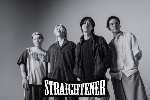 ストレイテナー